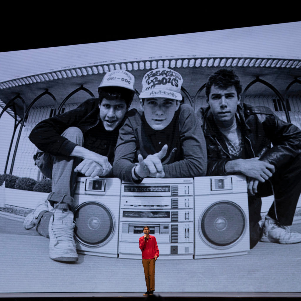 A documentary about the career of the Beastie Boys.